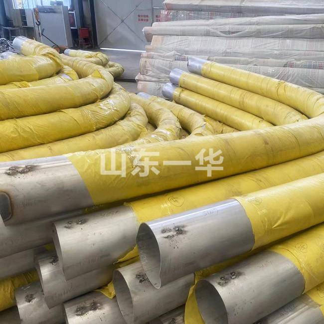 圆管拉弯
