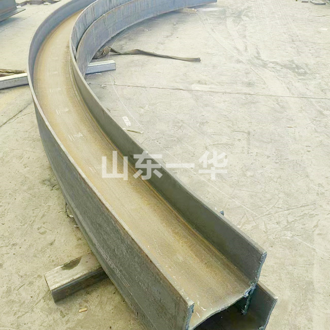 H型钢拉弯