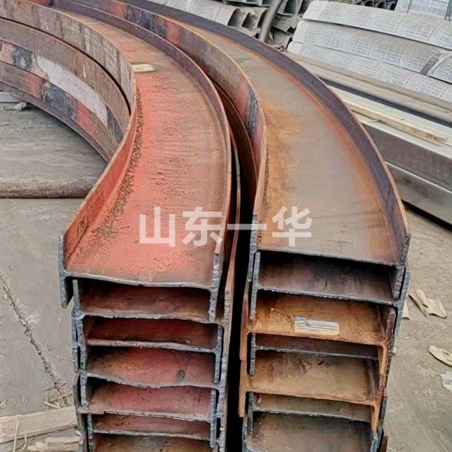 H型钢拉弯